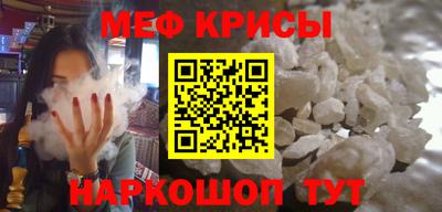 альфа пвп Туймазы