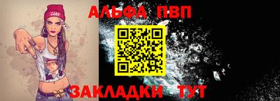 мдма Тулун