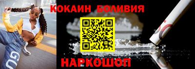 мдма Тулун