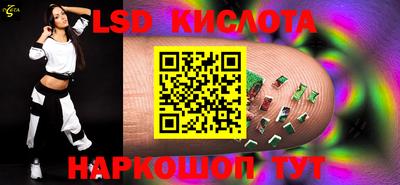 альфа пвп Туймазы
