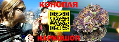 мдма Тулун
