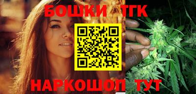 мдма Тулун