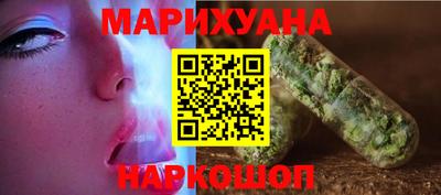 мдма Тулун