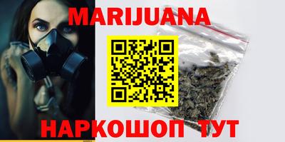 альфа пвп Туймазы