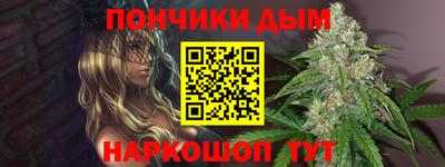 альфа пвп Туймазы