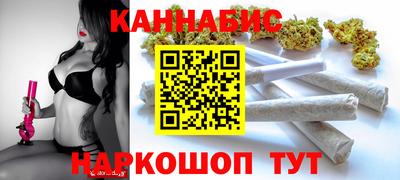 COCAINE Тула