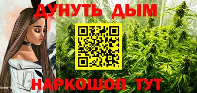 COCAINE Тула
