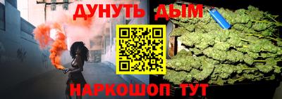 альфа пвп Туймазы