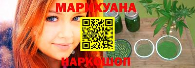 COCAINE Тула
