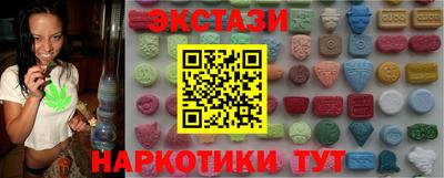 COCAINE Тула