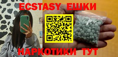 альфа пвп Туймазы