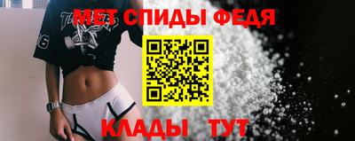 мдма Тулун
