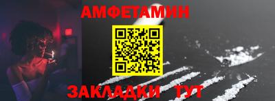 мдма Тулун