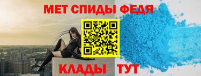 мдма Тулун
