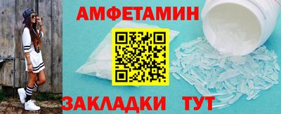 мдма Тулун