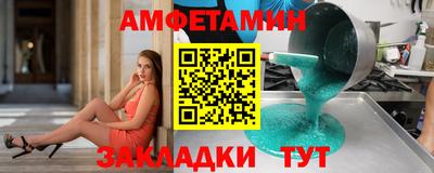 COCAINE Тула