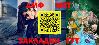 мдма Тулун