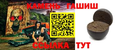 альфа пвп Туймазы