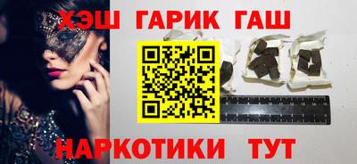 альфа пвп Туймазы