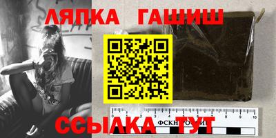 COCAINE Тула