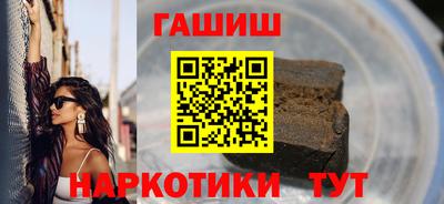 COCAINE Тула