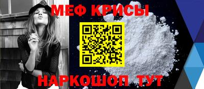 COCAINE Тула