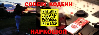 альфа пвп Туймазы