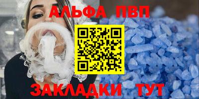 COCAINE Тула