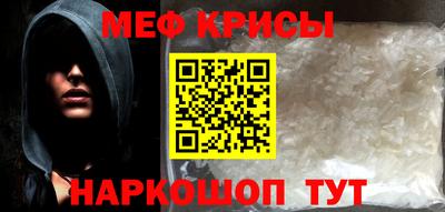 мдма Тулун
