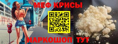 альфа пвп Туймазы