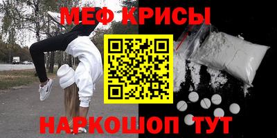 альфа пвп Туймазы